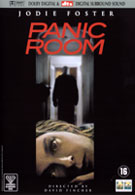 Panic Room (DVD)