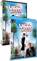 Nieuwe Dutch Filmworks releases op DVD en Blu-ray Disc in juli