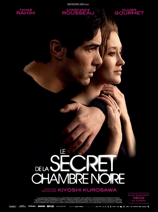 Le Secret De Chambre Noir - vanaf 8 juli te zien op VOD