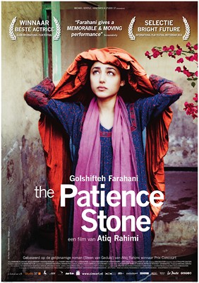 The Patience Stone