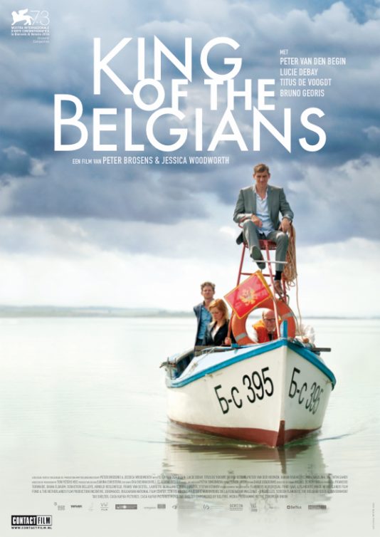 Het absurdistische en geestige KING OF THE BELGIANS is vanaf 17 oktober op DVD verkrijgbaar