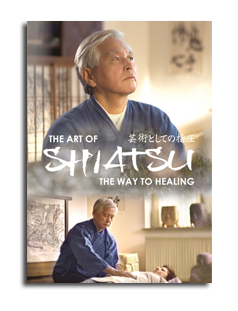 Portret van de Shiatsu-meester Yuichi Kawada in De Kunst van Shiatsu - binnenkort op DVD