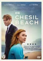 Nieuwe releases op DVD op 18 december via Remain In Light 