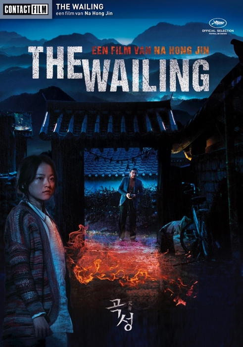 De Koreaanse horror-thriller THE WAILING - nu op DVD verkrijgbaar