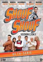 Alle afleveringen van Shouf Shouf - de serie vanaf 28 februari op één DVD box