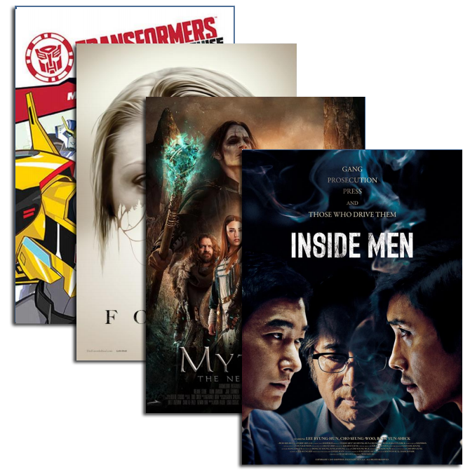 Releases van Splendid Film op DVD en Blu-ray Disc in augustus