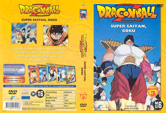 Bridge: Dragonball Z Movie 3 en 4 op DVD