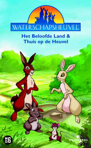 Universal: Nieuwe DVD's in augustus en september