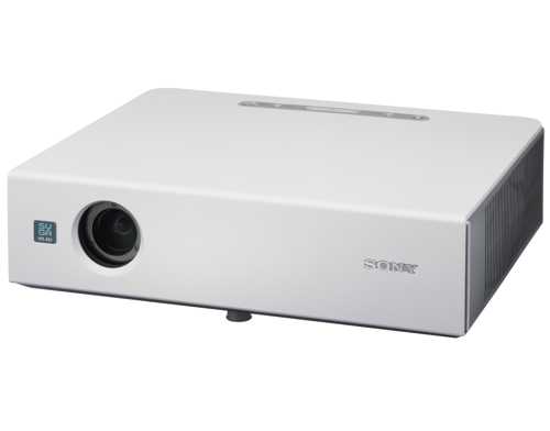 Sony introduceert nieuwe veelzijdige projector