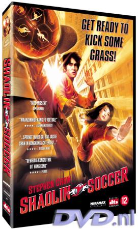 DFW: Shaolin Soccer DVD specs