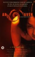 Filmfreak: Another Heaven en Kichiku op DVD