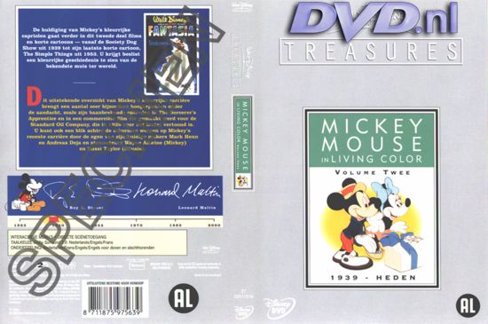 Disney: Nieuwe 'Disney Treasures' titels op DVD