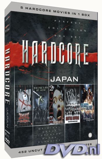 DFW: Hardcore Japan Box 22 oktober in de winkels
