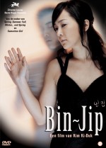 Total Film: Bin-Jip vanaf 16 augustus op DVD