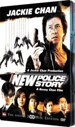 DFW: New Police Story  - 3 januari verkrijgbaar als 2-Disc Steelbook Edition