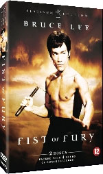 Dutch FilmWorks: Two for the Money; Fist of Fury en Swordsman op DVD