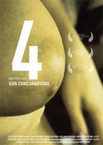 De Filmfreak: DVD release van 4 (Chetyre) en Untold Scandal