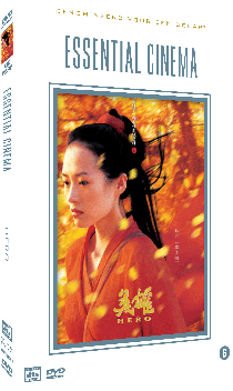 DFW introduceert 'Essential Cinema Collection'
