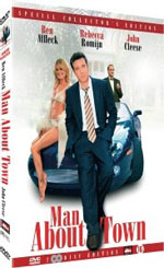 DFW: Man About Town Special 2-Disc Collector’s Edition