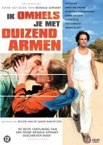 A-Film: geplande DVD releases voor oktober 2006