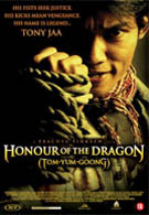 RCV: Koop DVD releases in december 2006