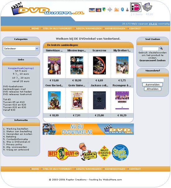 DVD.nl gaat samenwerking aan met DVDwinkel.nl