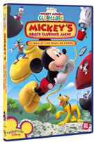 Mickey Mouse Club House interactieve DVD serie