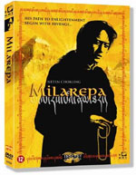 Homescreen: DVD releases in januari 2008