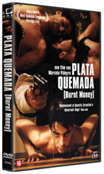 Homescreen DVD releases in juli en augustus 2008