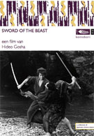 Filmfreak koop DVD's oktober 2008