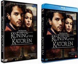 KONING VAN KATOREN | Vanaf 3 april verkrijgbaar op DVD/BLU-RAY/VOD