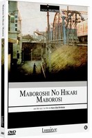 Twee films van Kore-Eda Hirokazu binnenkort op DVD