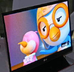 40inch OLED schermen in 2012?