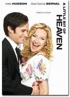 Paradiso Home releases op DVD en Blu-ray Disc in januari