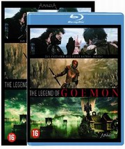 The Legend of Goemon en The Collector verkrijgbaar op DVD en Blu-ray Disc