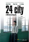 Twin Pics i.s.m. Cinéart - DVD releases in februari
