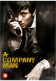 A Company Man is vanaf 28 maart verkrijgbaar op DVD en Blu-ray Disc