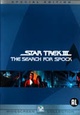 Star Trek III: The Search for Spock (SE)