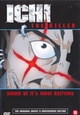 Ichi the Killer (Anime)