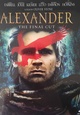 Alexander: The Final Cut