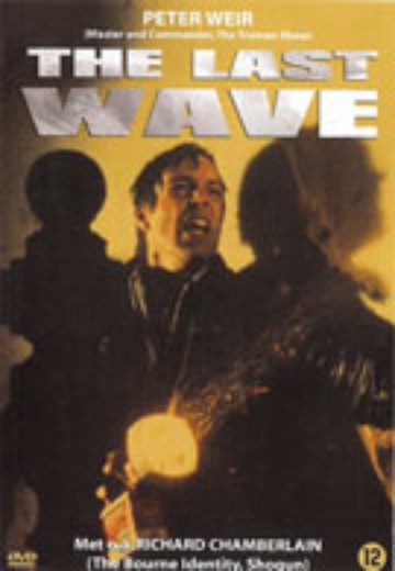 Last Wave, The cover