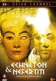 Echnaton & Nefertiti