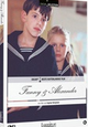 Lumière: Fanny & Alexander - vanaf 30 december op DVD