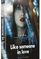 Like Someone In Love van Abbas Kiarostami is vanaf 11 juni te koop op DVD en VOD