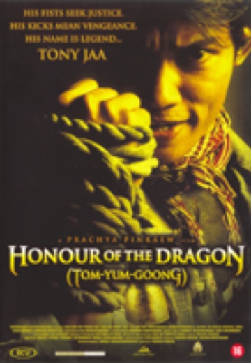 Honour of the Dragon (Tom-Yung-Goong) cover