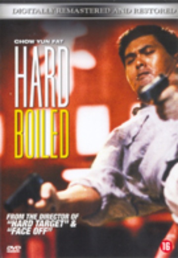 Hard Boiled cover