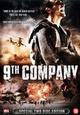9th Company (SE)