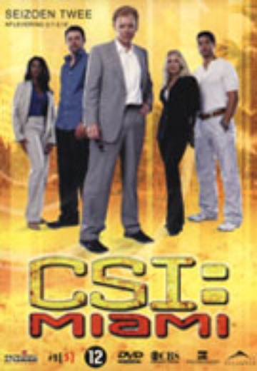 CSI: Miami - Seizoen 2 (Afl. 2.1 - 2.12) cover