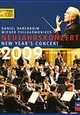 Neujahrskonzert - New Year’s Concert 2009