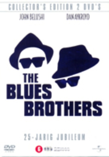 Blues Brothers, The (25th Anniversary CE) cover